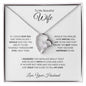 TO MY BEAUTIFUL WIFE|BEST THING FOREVER LOVE NECKLACE